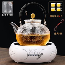 玻璃煮茶壶耐高温加厚泡茶器家用茶具套装电陶炉茶炉烧水壶养生壶