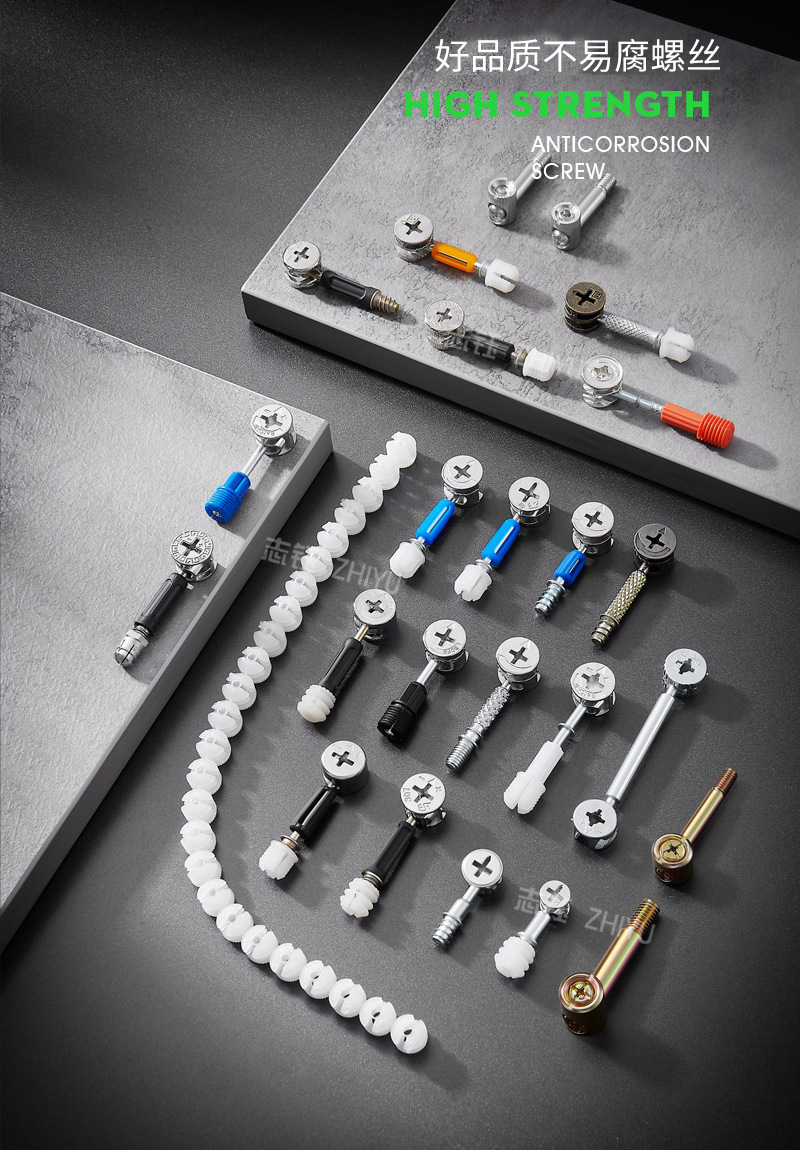 二合一快装连接件橱柜衣柜家具组装螺丝木制衣柜二合一连接紧固件