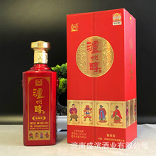 泸州市老窖酒泸州醇酒鉴藏装浓香型42度纯粮酒水礼盒整箱白酒批发