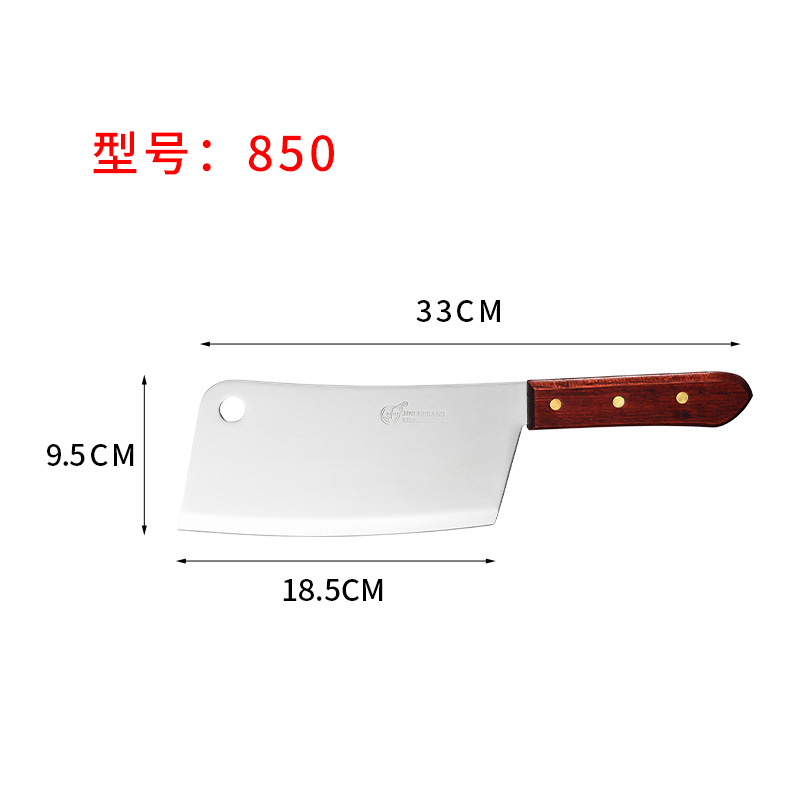 Factory Wholesale Household Stainless Steel Kitchen Knife Kitchen Meat Cutting Slicing Knife Outdoor Wooden Handle Kitchen Knife Kitchen Small Knife