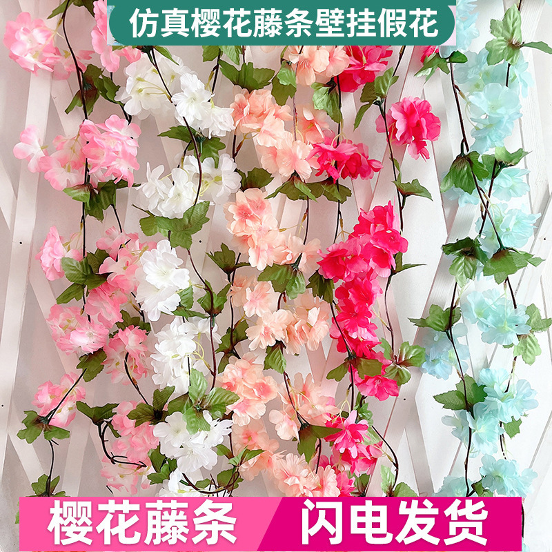 Amazon Cross-Border Simulation Cherry Blossom Rattan Fake Flower Rattan Air Conditioner Pipe Hiding Winding Vine Decorative Flower Vine