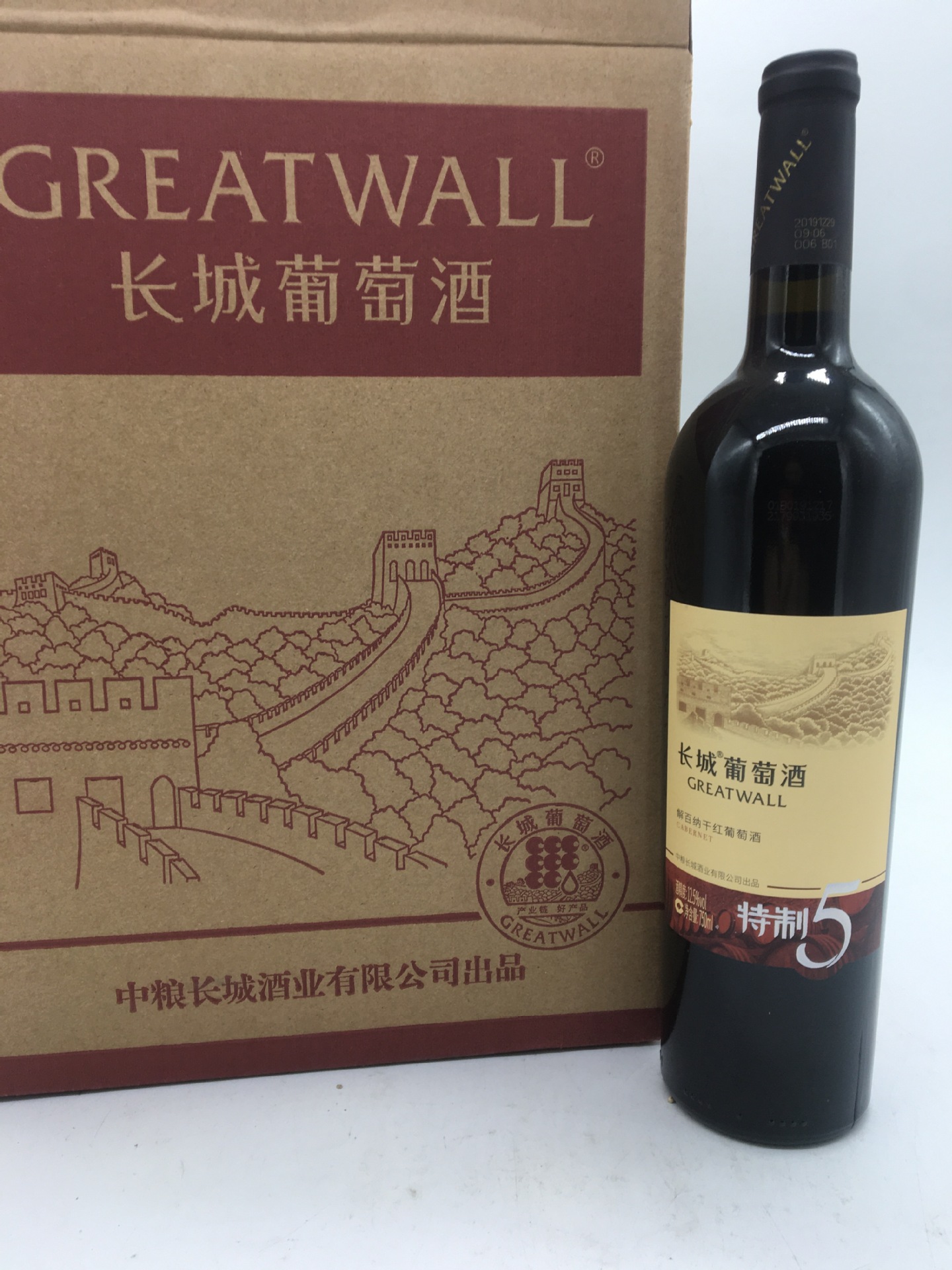 长城特制5解百纳干红葡萄酒葡萄酒长城葡萄酒特制5国产高档红酒