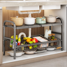 韩国新款厨房可伸缩下水槽置物架橱柜分层架储物架收纳多功能锅架
