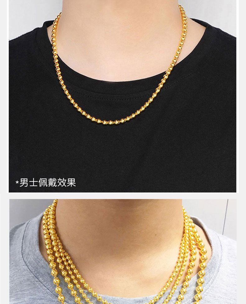 黄金圆珠项链足金9999正品纯金光珠女款粗款大金链简约男款送