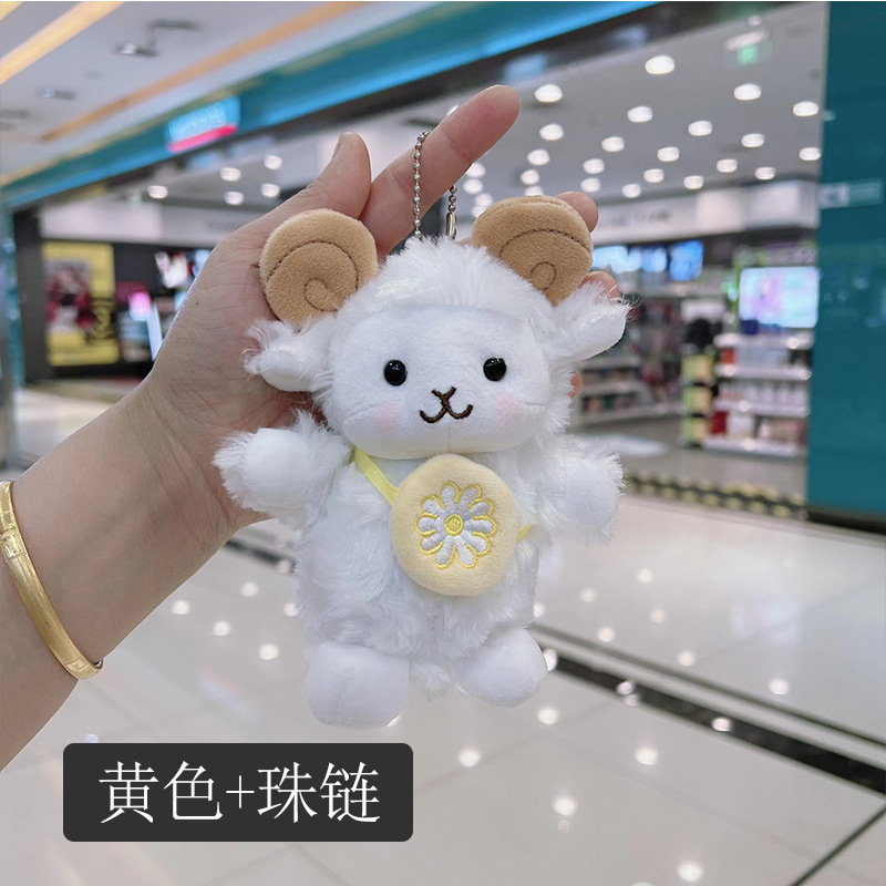 Trending Creative Lamb Pendants Sheep Doll Pendant Doll Keychain Daisy Sheep Doll Plush Toys