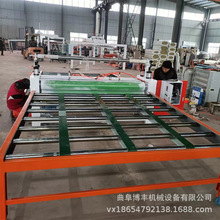 输送带式PVC板pet面板覆膜机 铝板可调速贴膜机 不锈钢板封膜机器