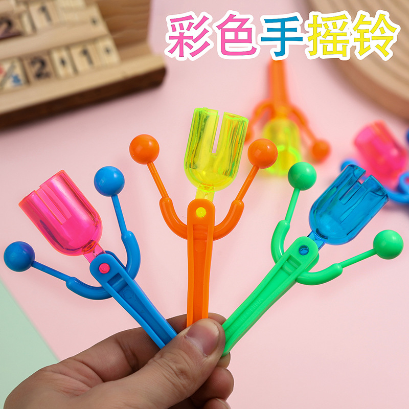 Children's Handbell Rattle Wholesale Cross-Border Supply Party Gifts Plastic Shaking Bell Small Toys