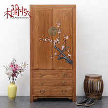 9W新中式实木衣柜老榆木彩绘卧室储物柜简约古典对开门柜香樟木定