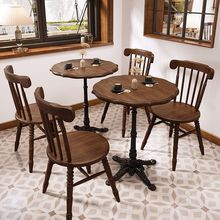 美式复古咖啡厅实木桌椅组合烘焙甜品奶茶店桌子西餐厅商用方形桌