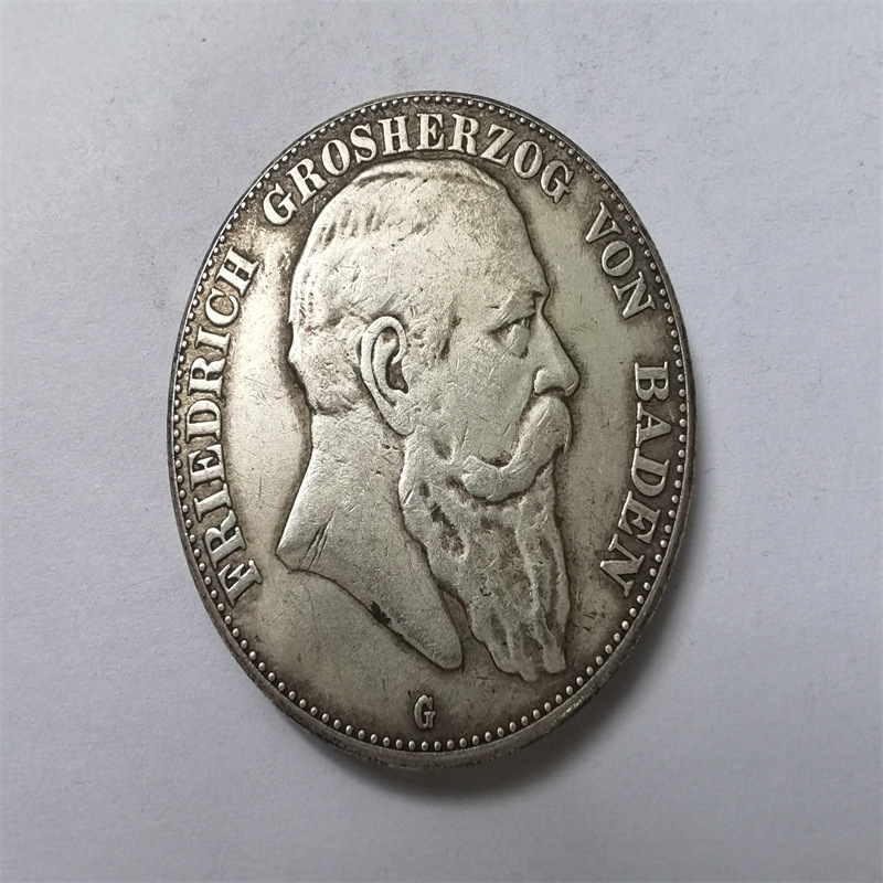 德国1907年5马克-腓特烈一世非流通仿古银币收藏纪念币-阿里巴巴