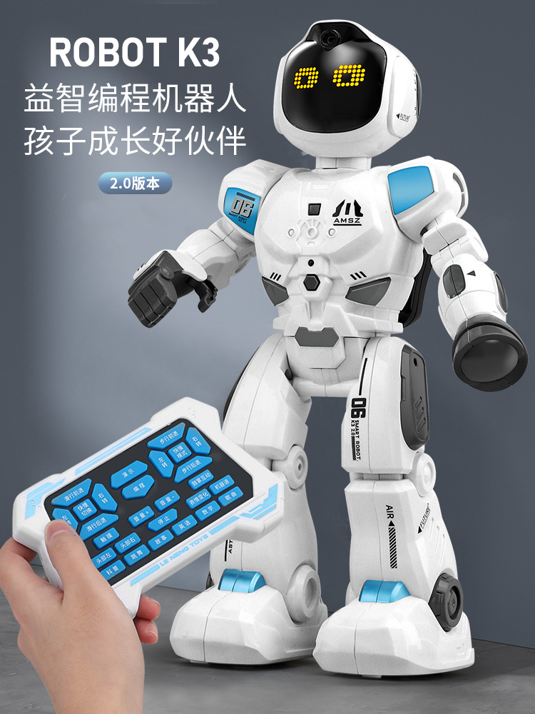 乐能K30智能编程机器人 儿童机器人机械玩具儿童玩具