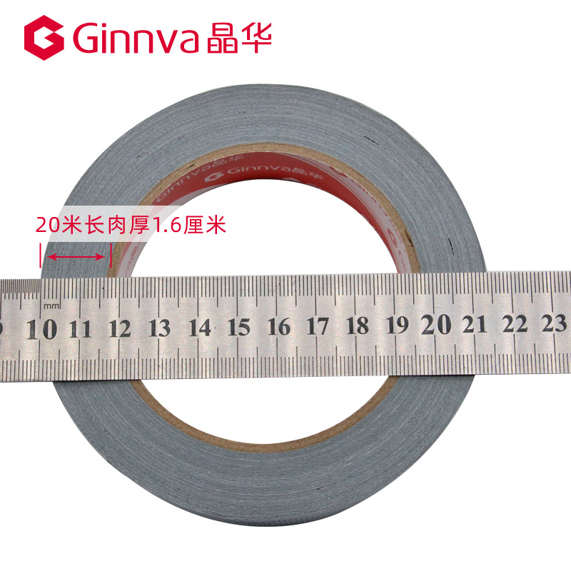 Jinghua Factory Wholesale Rubber Cloth Thickened High-Adhesive Waterproof and Oil-Proof Pipe Repair Tensile Single-Sided Carpet Tape