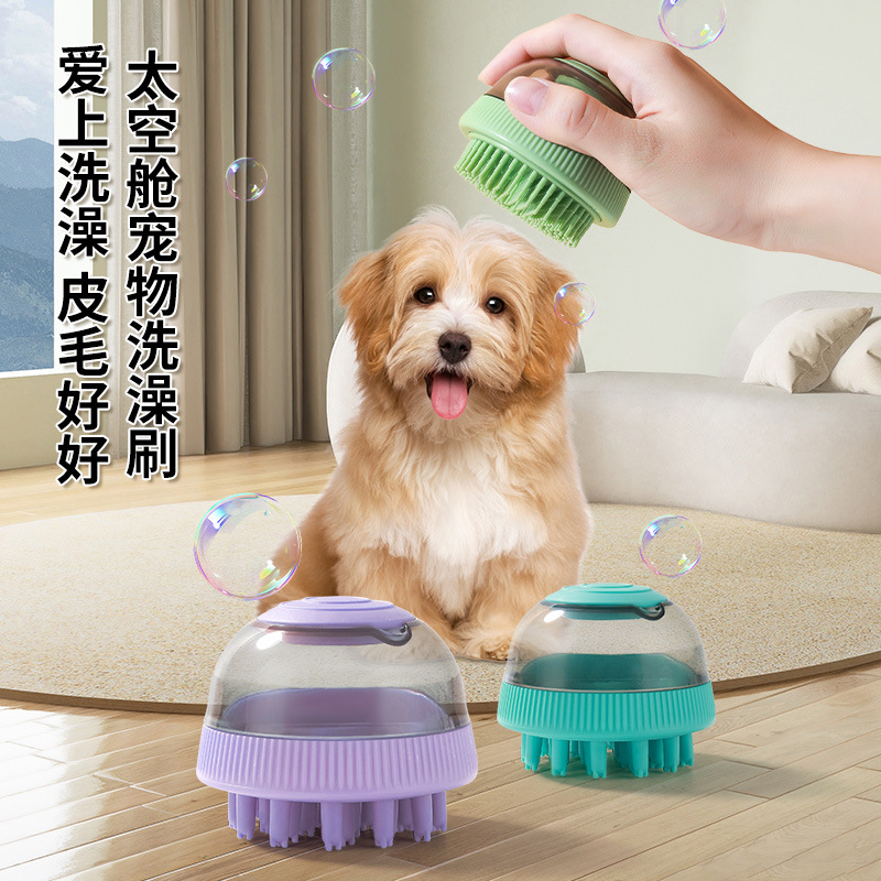 Pet Supplies Amazon New 2-in-1 Can Brush Replacement Head Pet Shower Brush Massage Dog Bath Brush
