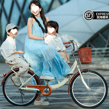 亲子自行车母子可带娃小宝宝三人骑带小孩接送孩子女式单车