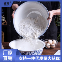 揉面盆和面青花瓷老式陶瓷面盆大号加厚发面家用厨房洗菜盆亚马逊