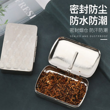 金属不锈铁烟丝盒手卷旱烟密封保湿盒烟具创意便携烟盒斗丝口粮盒
