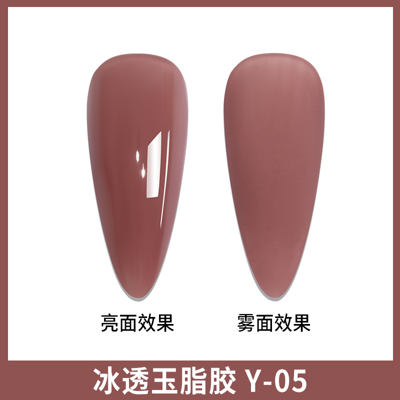 Net Red Ice Transparent Color Jade Gel Nail Polish 2023 New Popular Jelly Ice Nude Color Suit for Nail Beauty Shop