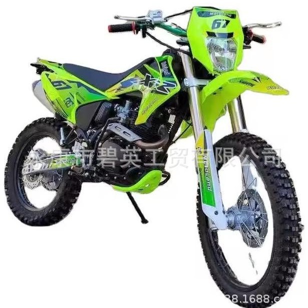 越野摩托车沙滩车全地形车出口外贸250cc宗申赛摩发动机两轮越野