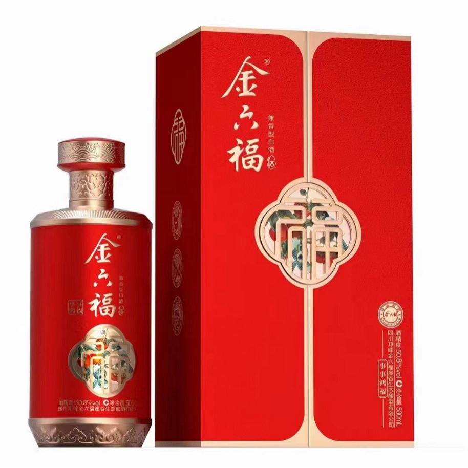 金六福事事鸿福500毫升整箱6瓶批发浓香型白酒一件代发-阿里巴巴