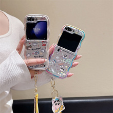 韩风卡通适用三星zflip5折叠手机壳Galaxy Zflip3/4代ins可爱挂件
