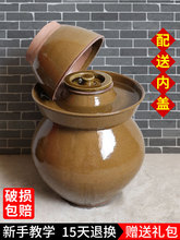 云南特产通海酱菜榨菜黄芥菜芥菜酸菜疙瘩咸菜新鲜15袋