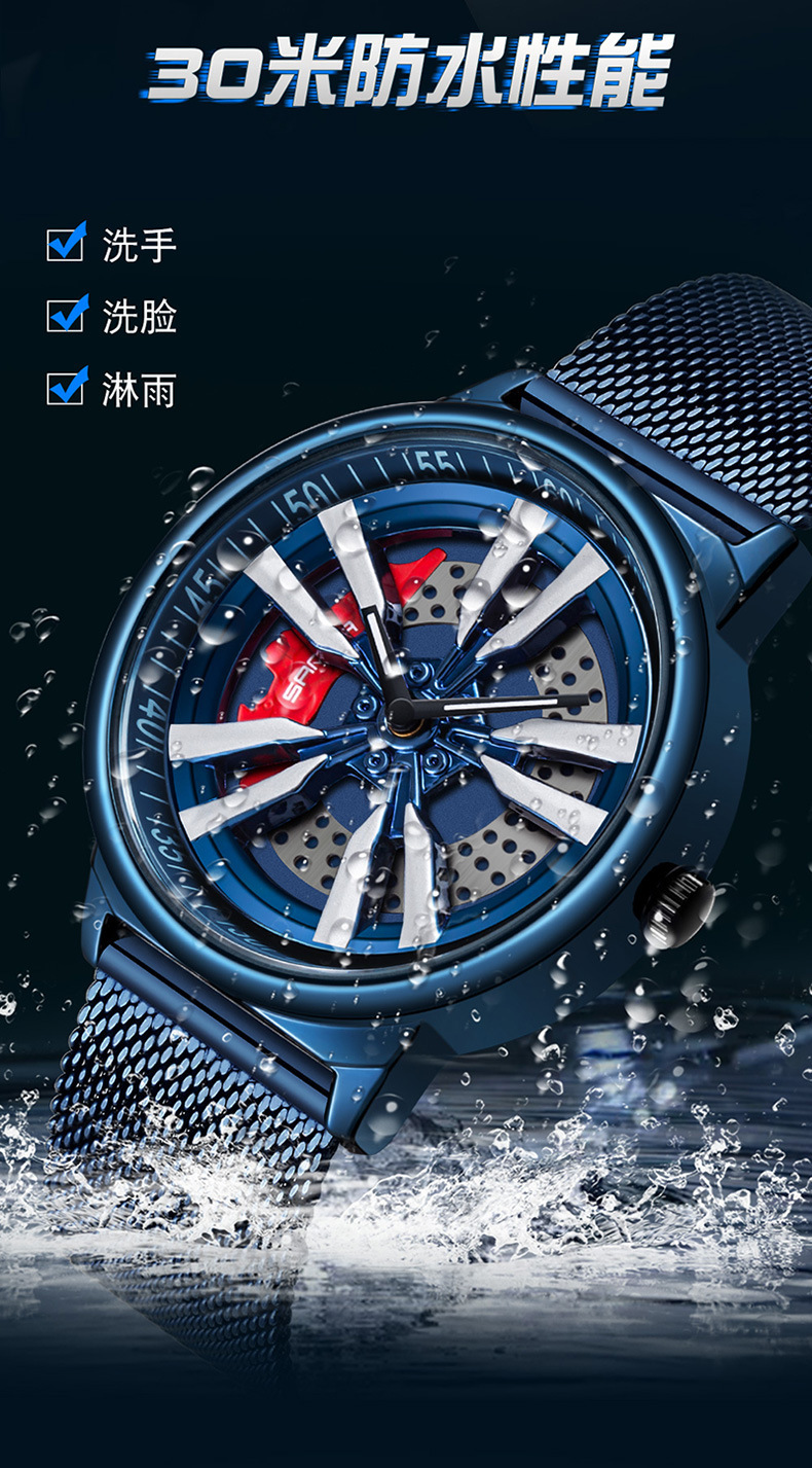 pcc产地(国内)广东省表壳材质钢表盘形状圆形表带材质不锈钢表扣材