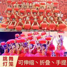 元旦大红折叠伸缩灯笼说唱中国红梦娃跳舞蹈道具儿童幼儿园表演出