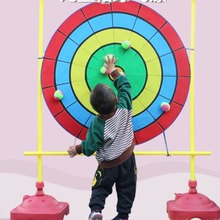 儿童飞镖粘球幼儿园感统训练器材早教教具子游戏粘靶盘投球玩具