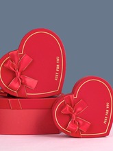心形礼物盒化妆品爱心形礼物包装盒礼品盒喜糖盒商务盒提袋特价