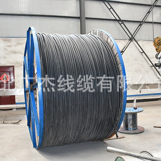 全铝架空绝缘导线JKLYJ-1KV-10kv -16-300平方  电力施工架线