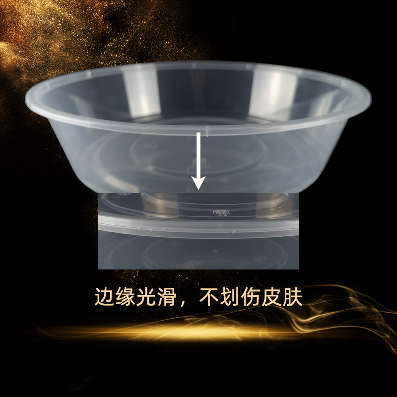 to-Go Box Plastic Disposable round Box Plastic Thickened Light Food Takeaway Fast Food Transparent Bento Box Soup Bowl with Lid