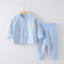 一件代发婴幼儿秋衣秋裤套装对开石墨烯男女宝宝纯色条纹内衣套装