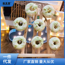 亚克力甜甜圈展示架装饰婚庆木架桌面甜品摆台冰淇淋甜筒支架子板