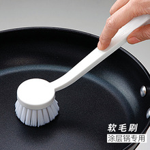 锅刷日本AISEN厨房刷锅刷子不沾油尼龙软毛刷除油洗锅长柄清洁刷