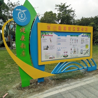 广州喜盈广告有限公司-企业信息查询黄页-阿里巴巴