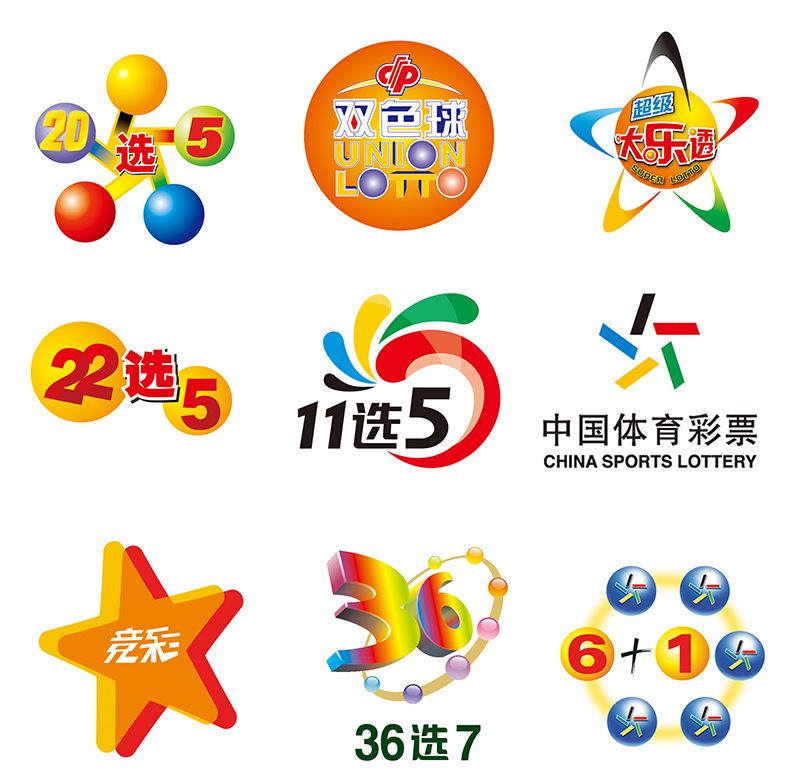 杭州、丽水幸运儿喜中双色球大奖663万元PG电子官方网站- PG电子试玩- PG电子APP下载