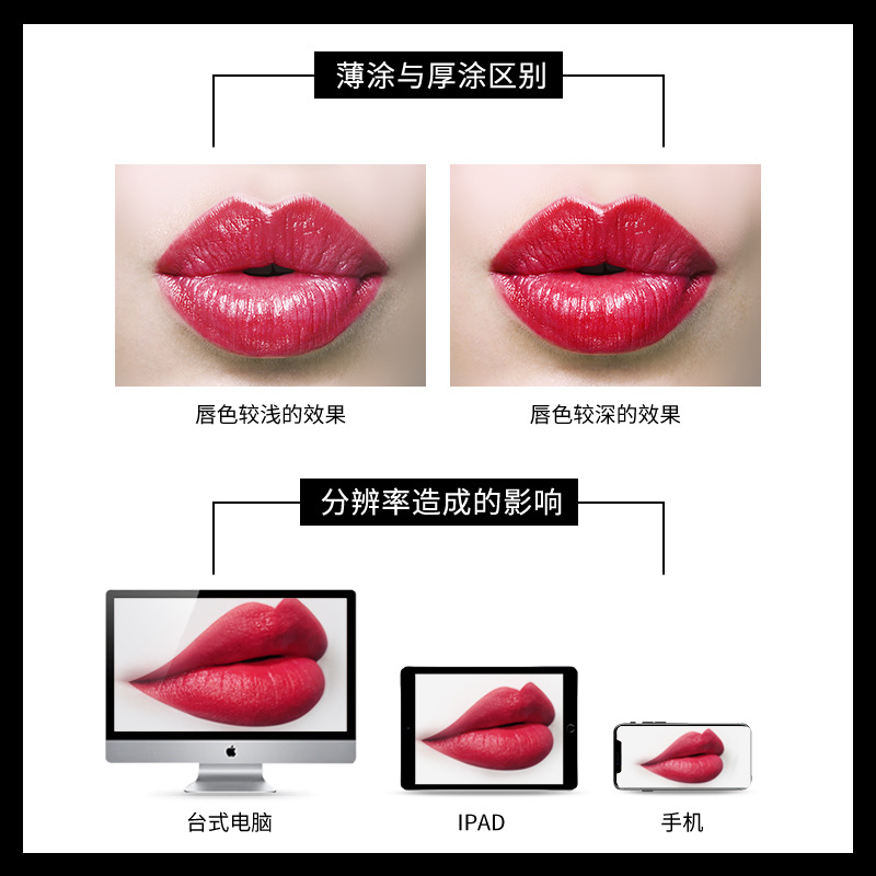 Images Charm Colorful Apc Infused Night Cream Lipstick Gentle Clothing Nourishing Moisturizing Delicate Lip Guard Elegant Charming Lipstick