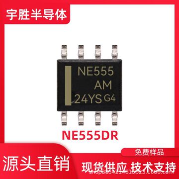 型号规格型号封装规格安装类型应用领域包装方式生产批号输出电压( v