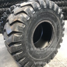 批发60 50装载机铲车轮胎23.5-25 26.5-25大型工业三角工程胎