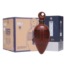 河南仰韶彩陶坊天时星星53度陶香型500ml6瓶整箱装新老款随机