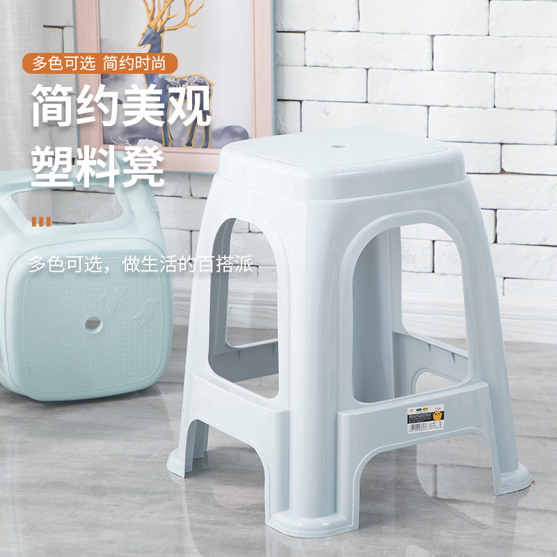 Factory Self-Operated Square Plastic Stool Thickened Household Adult High Stool Large Stall Outdoor Non-Slip Drop-Resistant High Leg Stool