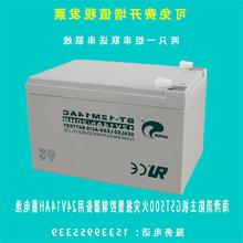 海湾GST-500/1500H火灾报警控制器消防壁挂主机备用蓄电池12V14AH