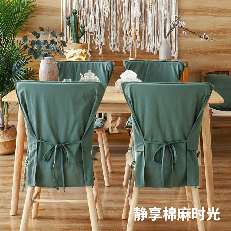 棉麻椅套坐垫套装现代简约布艺餐家用纯色椅子保护罩凳子