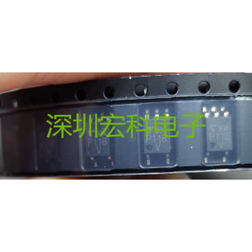 全新进口原装 tlp118 p118 贴片sop5 20m高速光耦 光隔离器