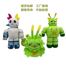 跨境新品 Regretevator Gnarpy Plush游戏周边绿色猫毛绒玩具公仔