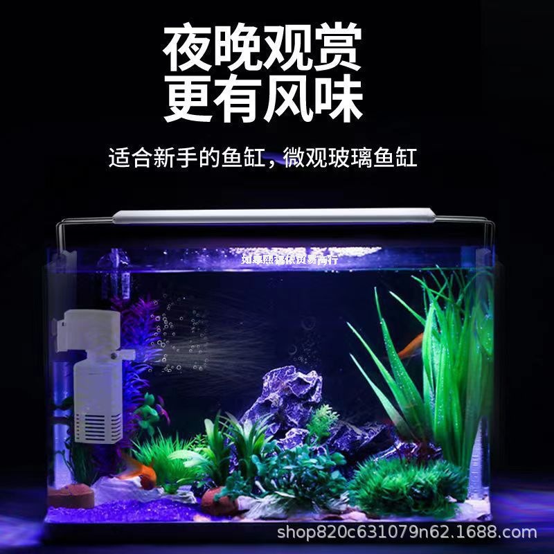 'Living Room Small Fish Tank Transparent Hot Bending Glass Integrated Fish Globe with Oxygen Light Landscaping Aquarium Creative