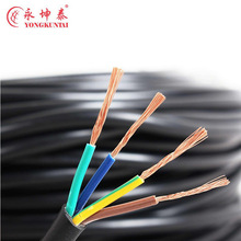 厂家多股软铜芯电线电缆RVV 3*10+1*6平方充电桩电源软电缆