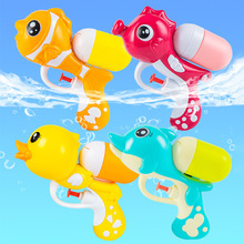 儿童沙滩玩具海豚海马小水枪亲子互动呲打水枪喷水宝宝戏水玩具