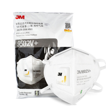 3m9501v 自吸过滤式防颗粒物口罩9502v 防粉尘飞沫雾霾kn95口罩