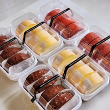 日式蛋糕卷包装盒打包切块瑞士甜品梦龙卷透明盒子中式糕点桃酥盒